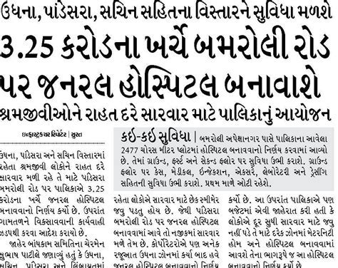 Courtesy Of The Math Club 2025 𝚆𝚊𝚝𝚌𝚑 In Multiple Languages
