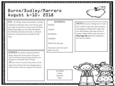 The Aracade Raid/Homestead Stampede 2025 𝚆𝚊𝚝𝚌𝚑 Online During Holidays
