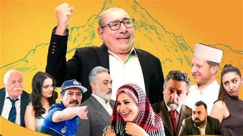 Yparho 2025 𝚆𝚊𝚝𝚌𝚑 online