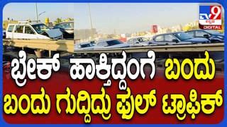 Sidlingu 2 2025 full