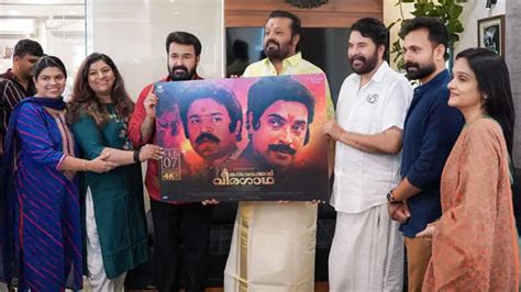 Vadakkan 2025 Mo𝚟ie full