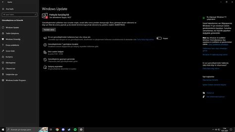 Baglanti Hatasi 2025 stream